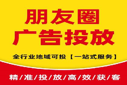 百度信息流广告与社交媒体的结合案例