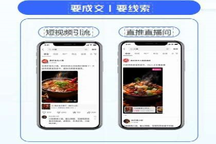 百度搜索推广案例：如何通过关键词策略提升品牌曝光