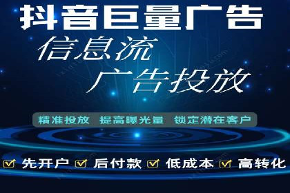 百度竞价推广与SEO结合的策略——以某科技公司为例